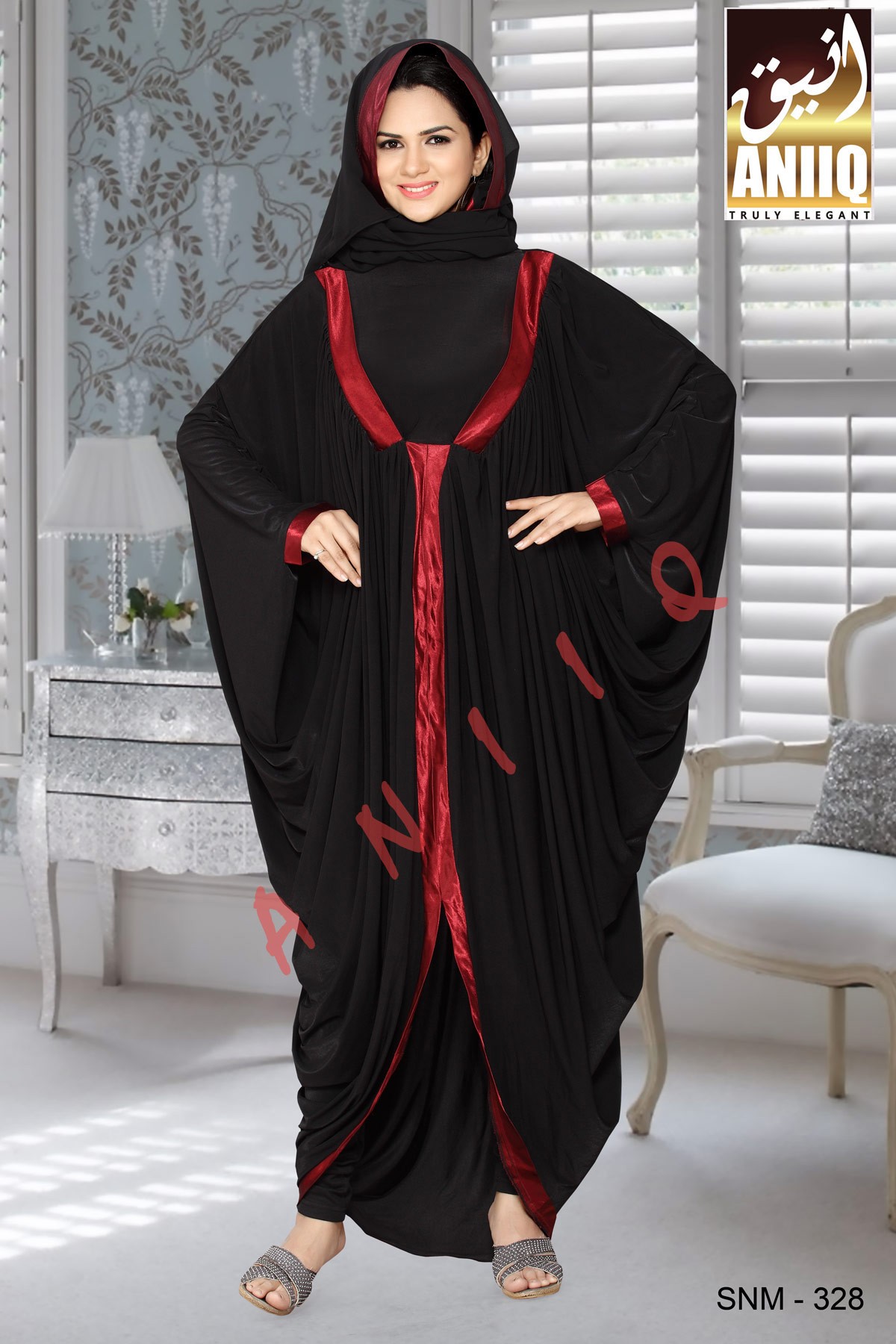 Black  Lycra  Abaya